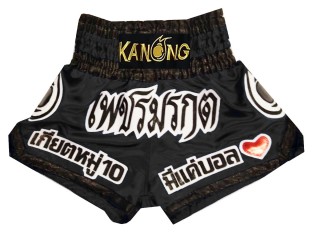 Pantalones Muay Thai Personalizados : KNSCUST-1144 Negro