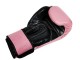 Guantes de Boxeo de Piel Kanong : Rosa/Negro