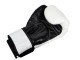 Guantes de Boxeo de Piel Kanong : Blanco/Negro