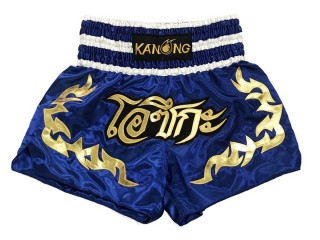 Pantalon de kick boxing Personalizados : KNSCUST-1155 Azul