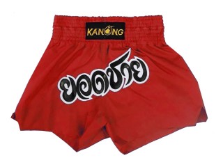 Pantalones de kick boxing Personalizados : KNSCUST-1165